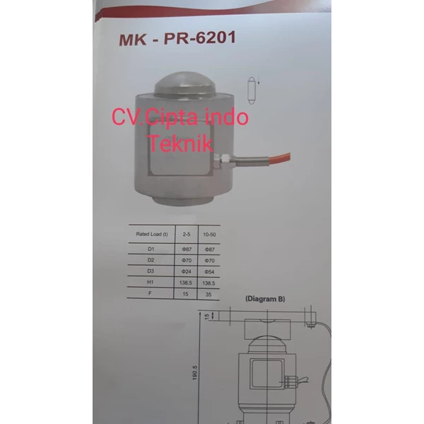 LOAD CELL  MK - PR - 6201  MERK MK CELLS 